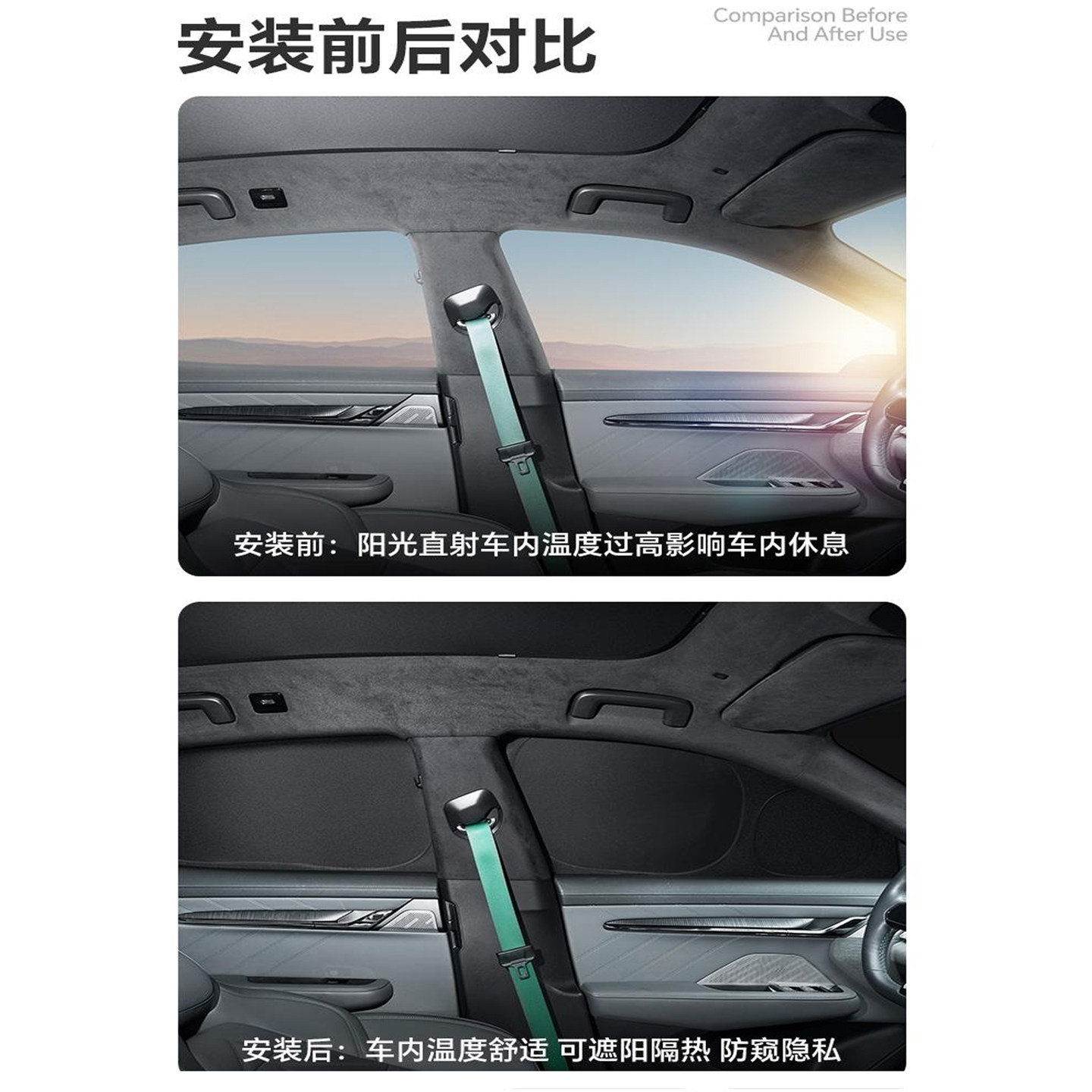 Солнцезащитный козырек Tesla ModelY/S/3 new/YL camping privacy закрывает боковые стекла всего автомобиля, обеспечивая защиту от солнца, теплоизоляцию и затенение