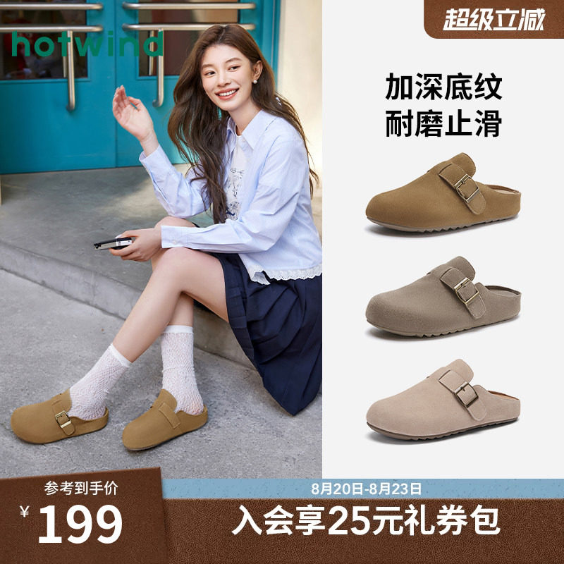 Модные женские туфли Birkenstocks на плоской подошве; сезон весна; новинка 2025 года; повседневные тапочки в стиле ретро; универсальная женская обувь