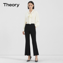 Theory 2021 Autumn/Winter collection women's micro slit casual pants L0709230