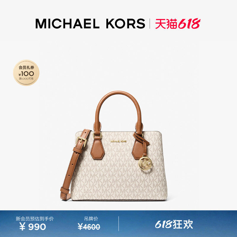 Маленькая женская сумка MICHAEL KORS MK Camille для поездок на работу, сумка-мессенджер, женская сумка