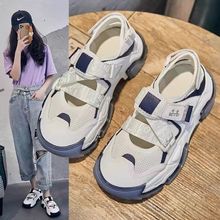 Yierkang Hollow Roman Sandals Women's Shoes 2024 Summer New Baotou Dad Sandals Thick Sole Cake Little White Shoes