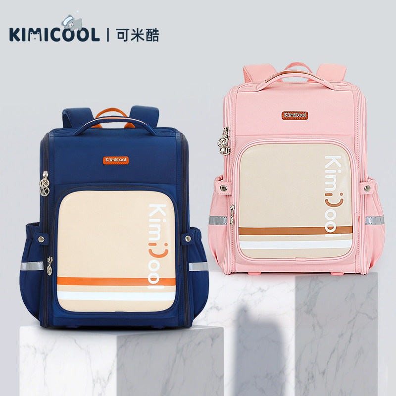 школьный ранец kimicool для мальчиков и девочек начальной школы с первого по шестой классы уменьшает нагрузку на позвоночник ультралегкий рюкзак для детей