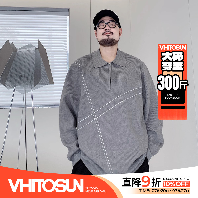 【Свитер с лацканами на цепочке】 VHITOSUN Vitvosun, мужской толстый зимний повседневный свитер больших размеров