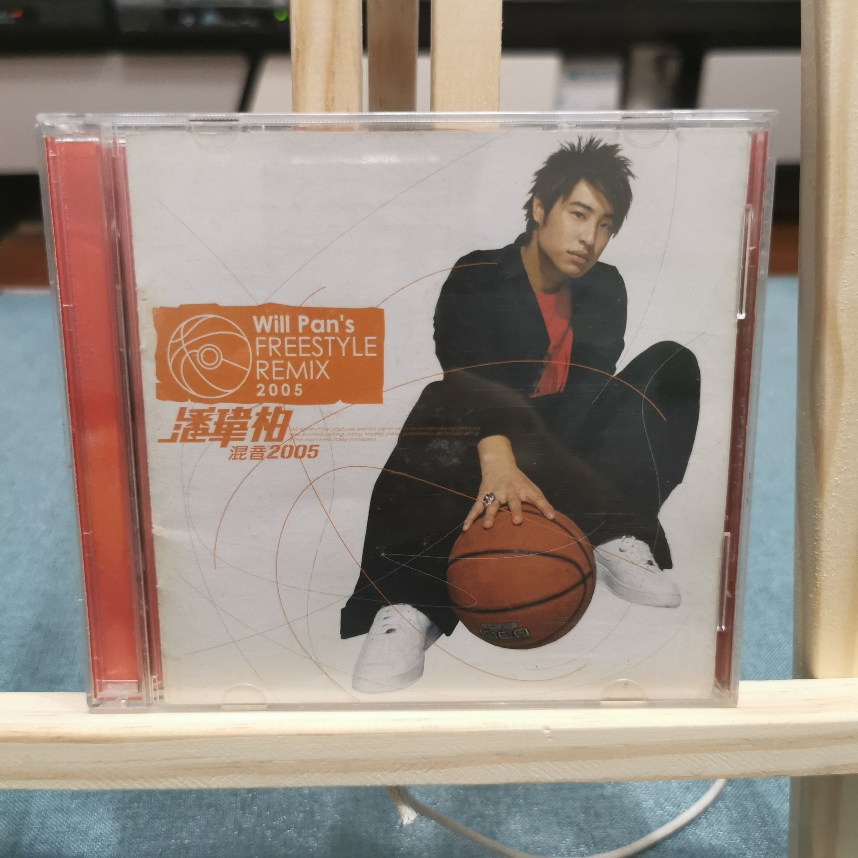 Подлинный диск spot Free Attitude CD+ VCD с двойным диском MV, музыкальный диск с поп-песнями, выпущенный в 2005 году