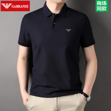Summer New Ki Armani Short sleeved T-shirt for Men with Polo Collar Fashion Brand High end Pure Cotton Business Polo Shirt