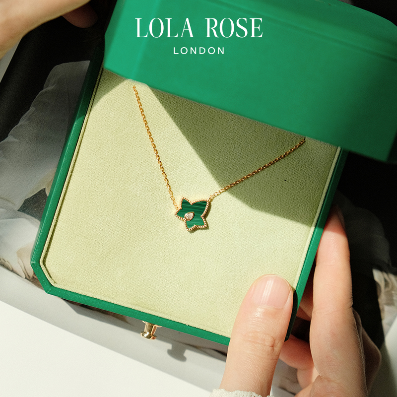 Лола Роуз Ожерелье из плюща Lola Rose, новый женский легкий роскошный нишевый взрывной подарок на день рождения