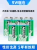 Товары от shengan567