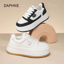 Daphne Thick Sole Board Shoes Women's Spring New Little White Shoes