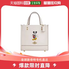 香港直邮潮奢 Coach 女士Disney X Coach Dempsey22单肩包