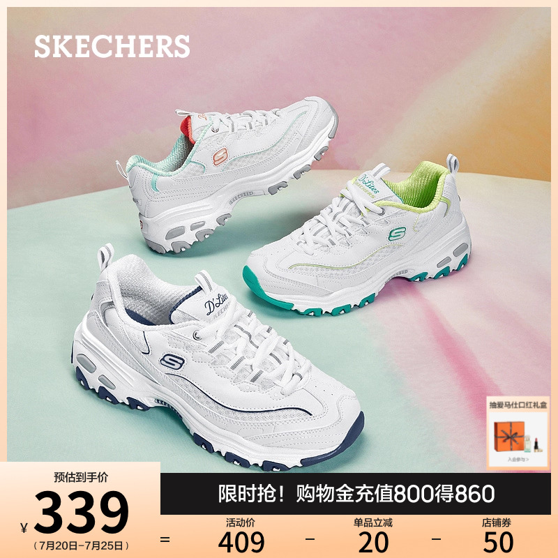 Skechers|обувь Skechers темно-синие/Little white bear daddy; летняя женская обувь; обувь в виде панды; повседневная обувь увеличенного размера на толстой подошве