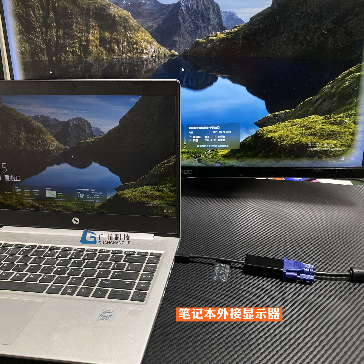 Оригинальный кабель-переходник typec на vga, удлиненный проекционный кабель, ноутбук, мобильный телефон, mac, монитор