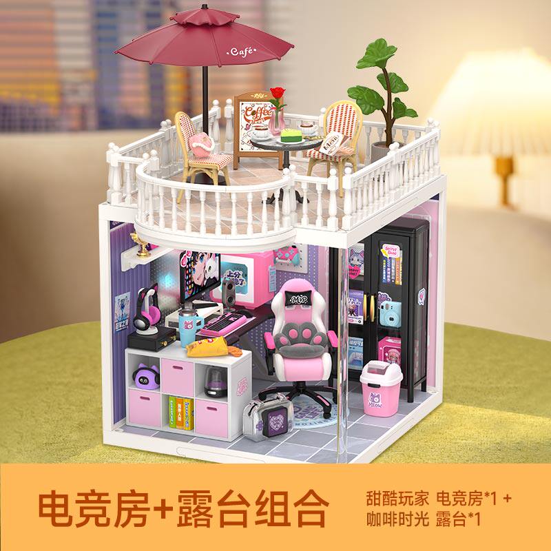 rolife Ruolai Super World киберспортивная комната Строительные блоки Сборка игрушек diy хижина детский подарок девочке на день рождения