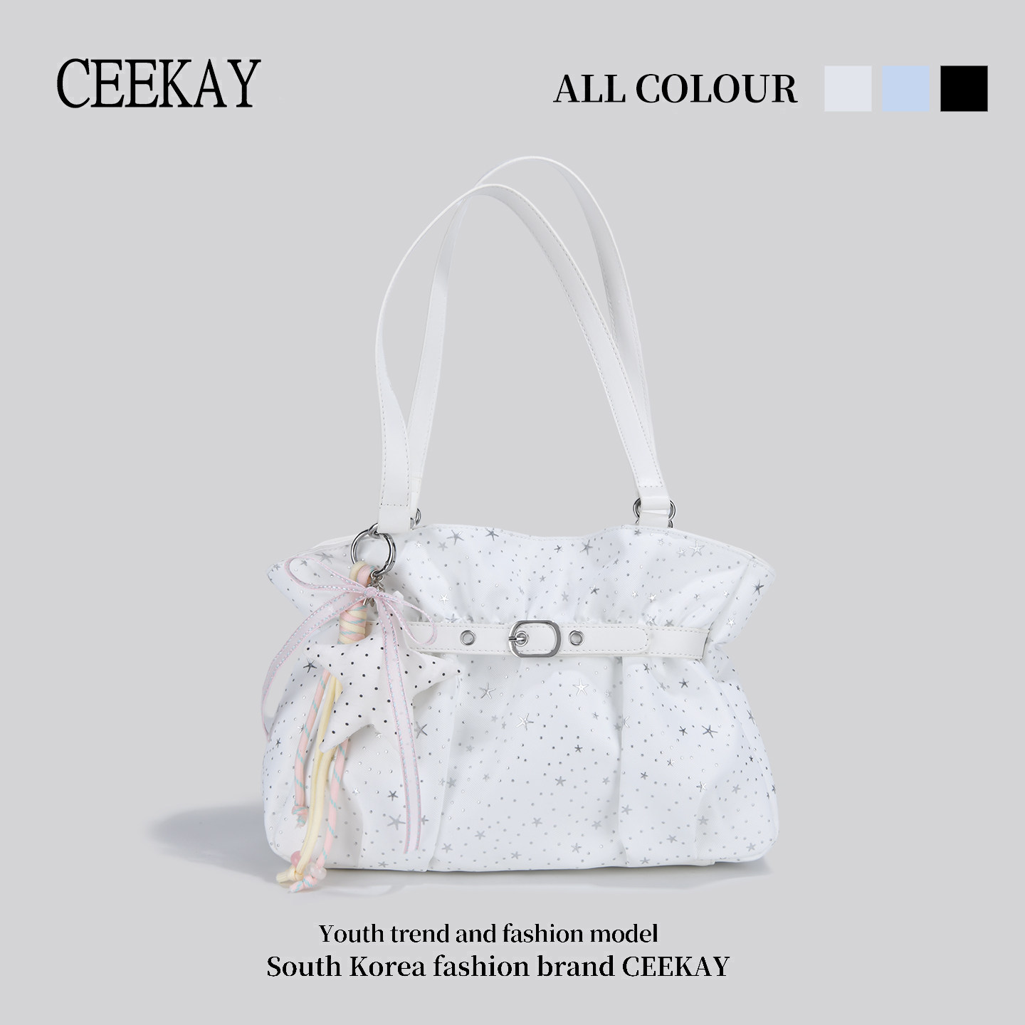 CEEKAY оригинальный нишевый дизайн, звездная плиссированная сумка для подмышек, новинка 2026 года, женская сумка-тоут большой емкости для пригородных поездок