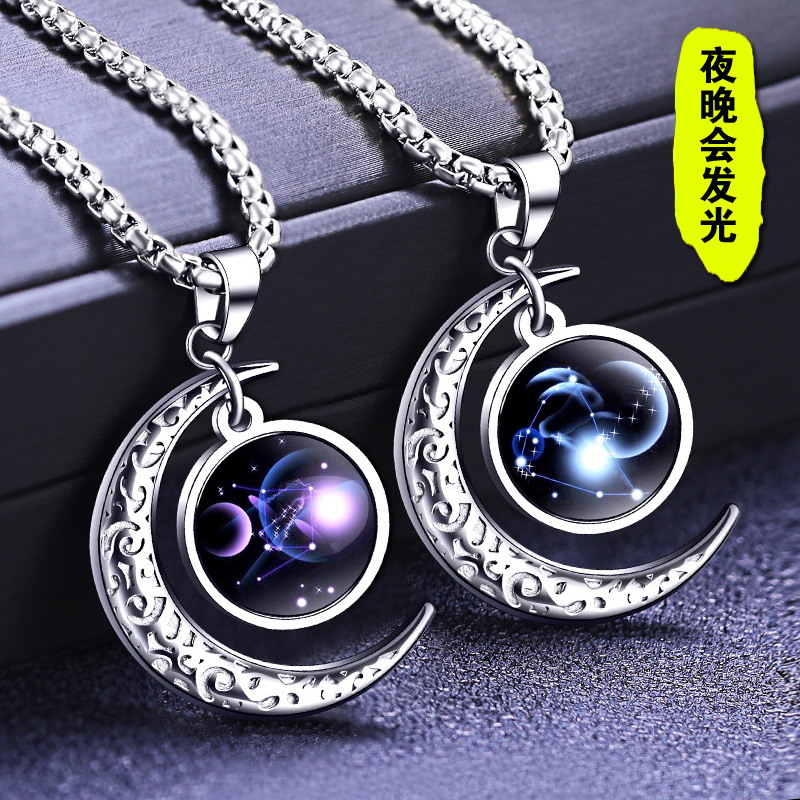 Мужское ожерелье Givenchy Twelve Constellations, подвеска для мальчиков и девочек, светящаяся подвеска в стиле хип-хоп, модное индивидуальное подвесное украшение для мужчин