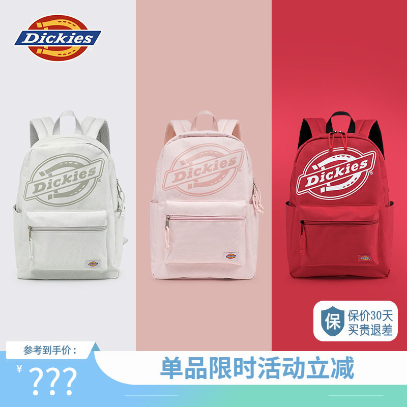 На плечах у Dickies студенты колледжа, путешествующие на работу, носят вместительные школьные сумки для младших классов средней школы и школьные компьютерные рюкзаки для путешествий для мужчин и женщин Новинка 2025 года