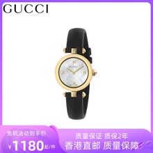 Hong Kong Direct Gucci / Gucci наручные часы Женщина - моллюска циферблат водонепроницаемые кварцевые часы подарок на день Святого Валентина