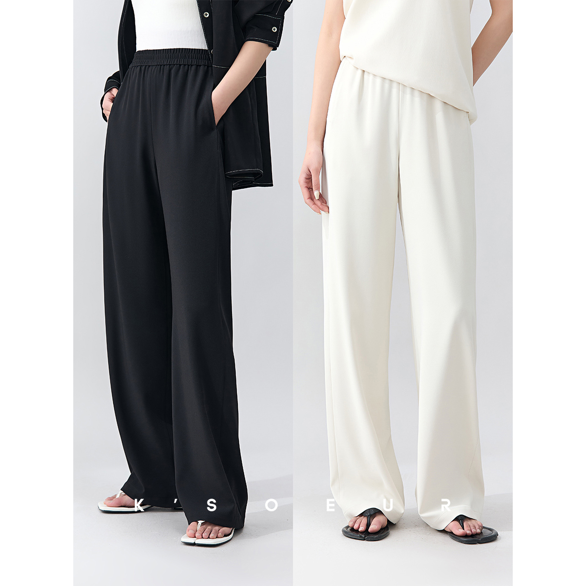 Sister K KSOEUR 【Брюки Ice ice pants】 Непроницаемый солнцезащитный крем, быстросохнущие свободные повседневные брюки с эластичной резинкой на талии, женские