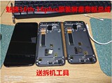 Подходит для Meizu 16th 16thplus 16x 16s pro 16xs T оригинальный экран в сборе с рамкой one