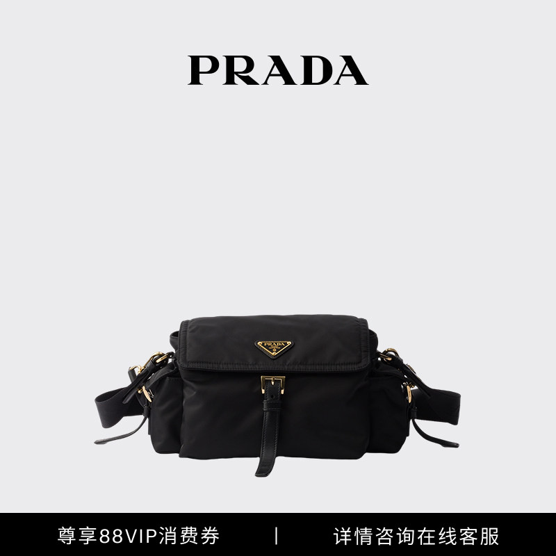 [В том же стиле, что и у звезды] Prada/Женская сумка Prada Explore из нейлона средней плотности через плечо.