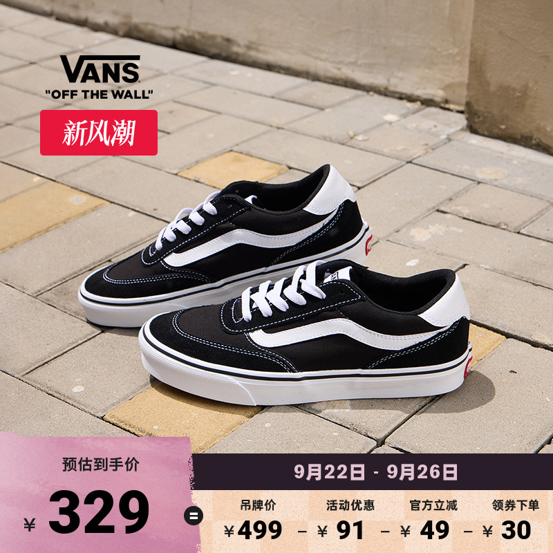 Vans Vans official Brooklyn LS черная простая мужская обувь в стиле ретро кроссовки классическая повседневная обувь с низким вырезом