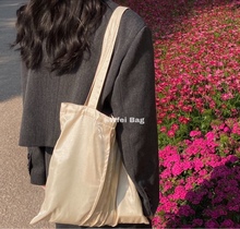 Gentle Korean Instagram Shiny Shoulder Bag