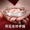 Товары от glten旗舰店