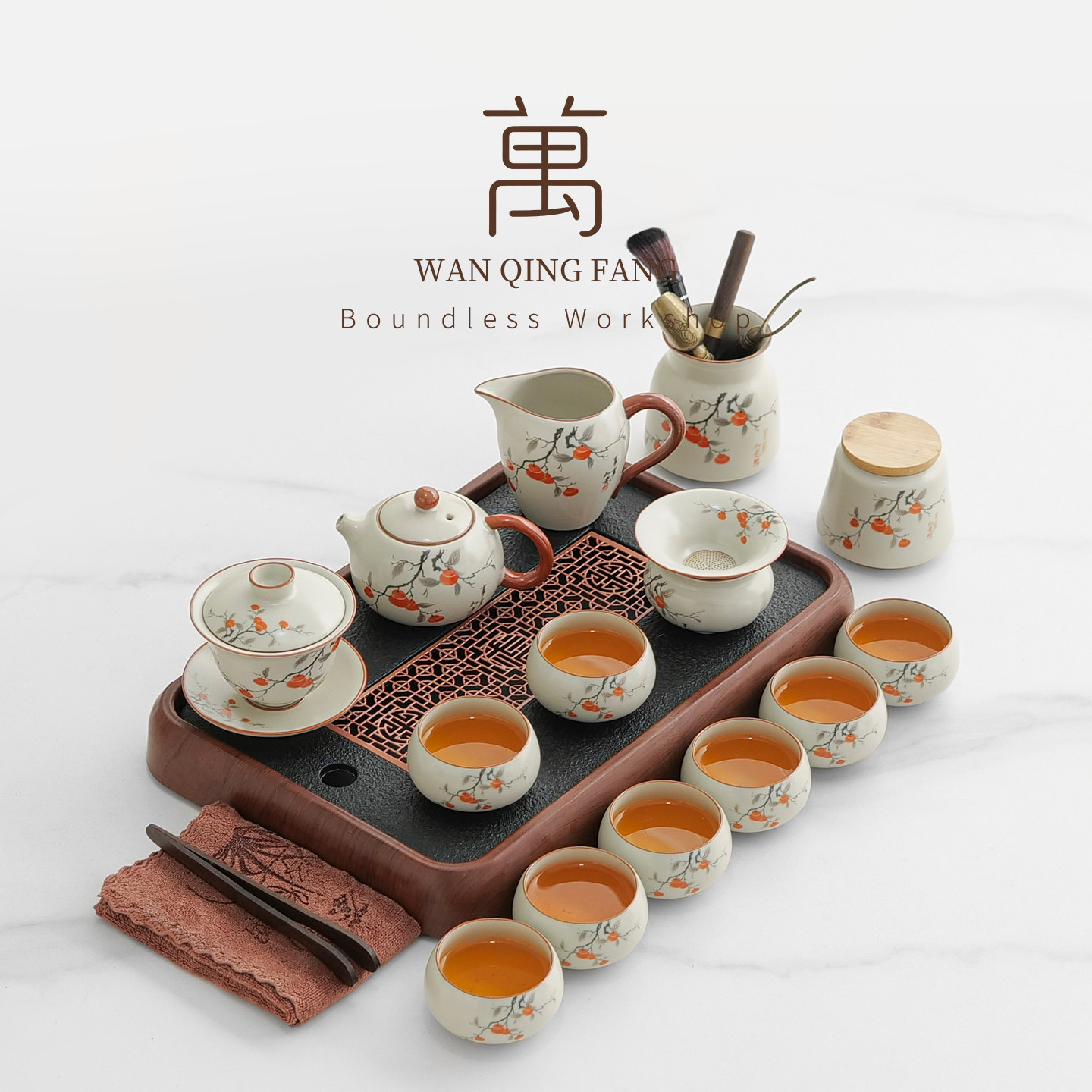 Ru Чайный сервиз Kungfu Kiln 2026 новый для домашнего приготовления чая, специальный легкий для чаепития, роскошные подарки высокого класса для пожилых людей