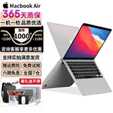 Apple/Apple 13-дюймовый ультратонкий MacBook Air Ноутбук Apple Office design оригинальный аутентичный