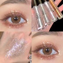 A drop of tear liquid eye shadow fine glitter crystal explosion glitter pearl sequin highlight brighten sleeping silkworm monochrome eye shadow liquid