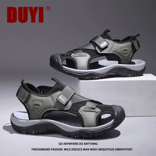 Альпинистские нескользящие летние туфли, быстросохнущая пляжная сумка для обуви, спортивные сандалии