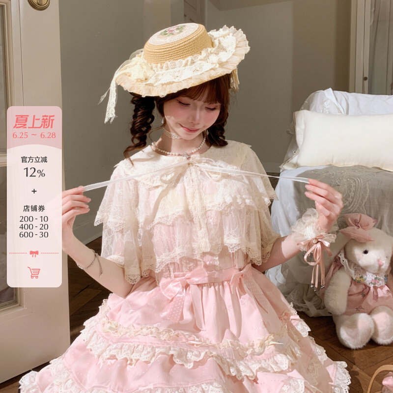 Forest Womens Tribe Light Lo Hoodie Women 2026 New Multi layer Lotus Leaf Lace Doll Collar Bow Small Coat Summer