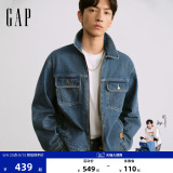 [Одобрение Cheng Yi] мужская джинсовая куртка Gap осень 2026 с новым логотипом в стиле tooling 1JK623006