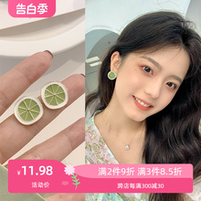 Fashionable temperament, small and fresh ear clip, no ear holes for women