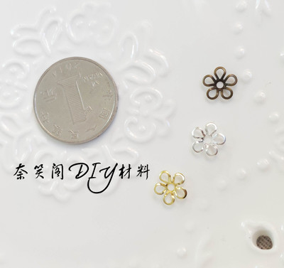 taobao agent 花蕊花托花芯古风汉服发簪发夹发卡DIY配件纯铜花片满包邮