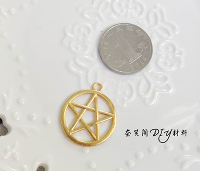 taobao agent 魔法阵合金金属吊坠耳环项链胸针手工饰品DIY满包邮