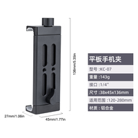 Metal tablet clamp bracket iPad Huawei tablet mobile phone clamp universal horizontal and vertical strange hand photography fixed accessories