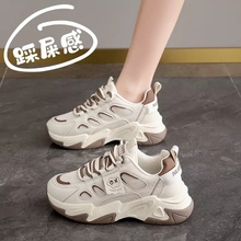 Hongyuerke Official Flagship Store Women's Shoes Sports and Leisure