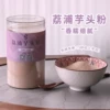 Товары от 挚善良品 致良知出良品