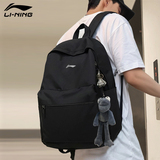 Рюкзак Li Ning, мужской рюкзак для младших классов средней школы, 2025 новый компьютерный рюкзак большой емкости для студентов колледжа, женская дорожная сумка