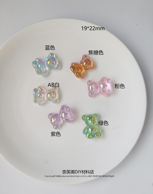 taobao agent 电镀树脂小熊奶油胶辅料配件手机壳呲甜小物材料满包邮