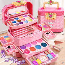 61 International Children's Day gift cosmetics set non-toxic authentic 7 little girl's birthday gift box 8 girl's toys