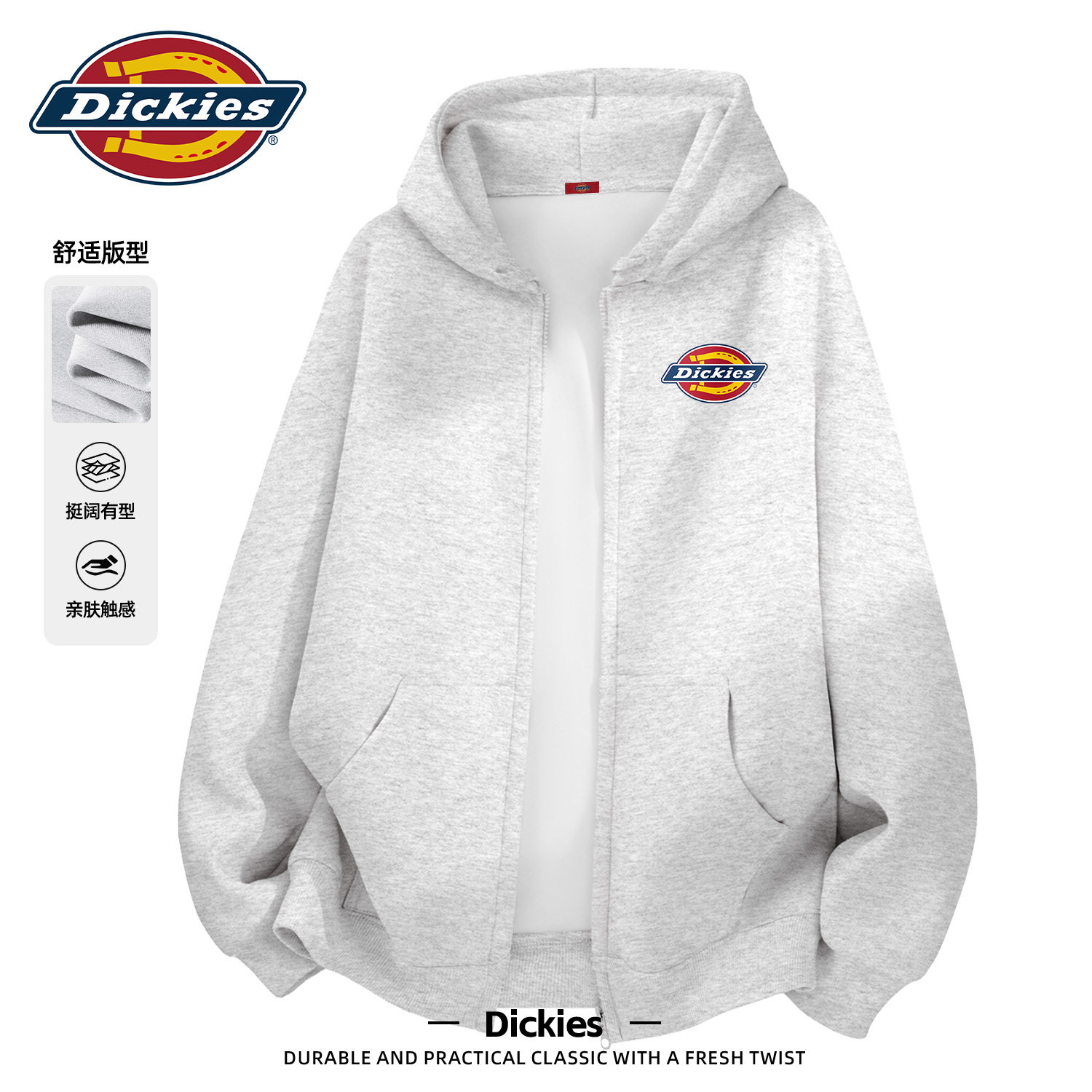 Серый американский кардиган с цветочным рисунком Dickies, свитер с капюшоном для мужчин и женщин, 2026, модная брендовая пара, свободная повседневная куртка