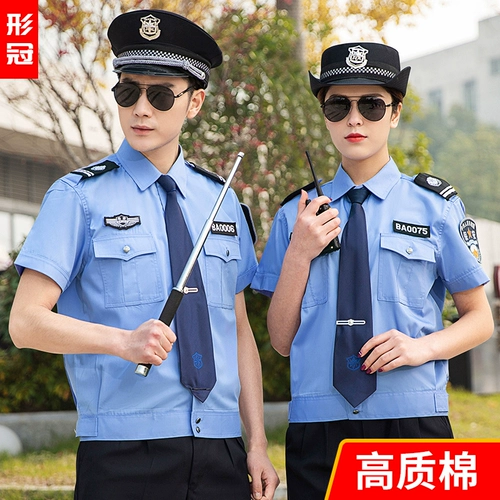 Летняя одежда для работы, тонкая летняя униформа, коллекция 2021, короткий рукав