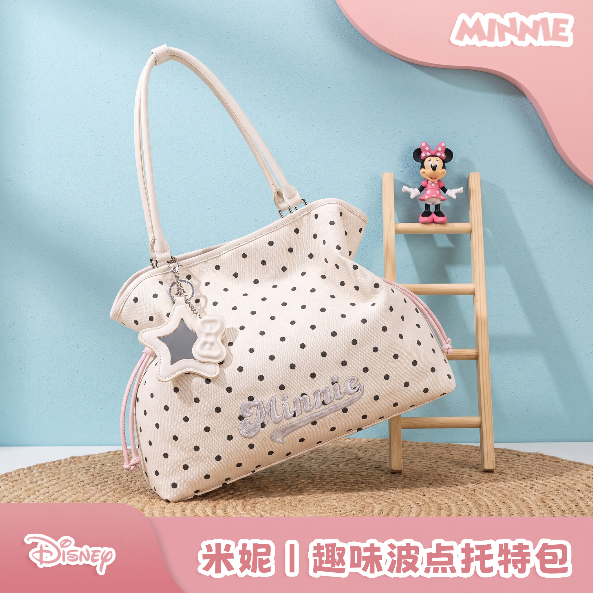 Сумка-тоут Disney Minnie в горошек, большая вместительная сумка на шнурке для поездок по городу, модная женская сумка