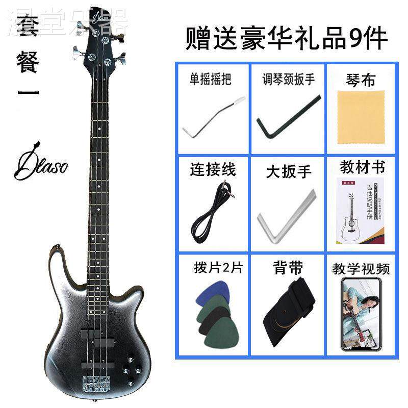 DLASO electric bass Электрический бас типа IJP Электрический бас-гитара типа PJ бас-группа рок-электрогитара электрический бас-инструмент