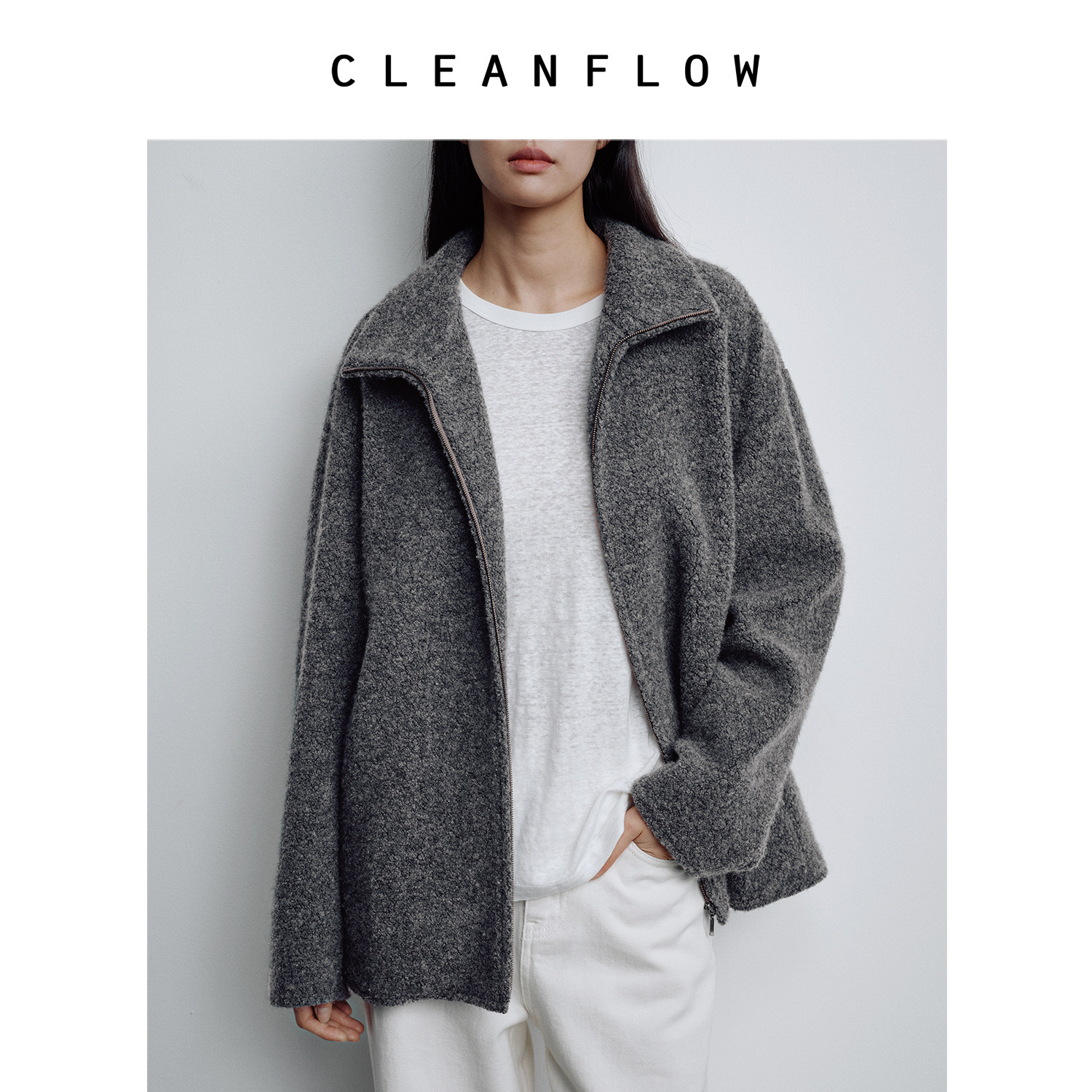 [Тот же абзац для блогеров] CLEANFLOW | Высококачественное шерстяное пальто из зернистого флиса с воротником-стойкой, повседневное шерстяное пальто нового стиля для женщин
