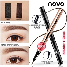 Eyeliner liquid pen is thin, color developing, fast drying, not easy to fade, waterproof, sweat resistant, smooth, friendly and daily for novices