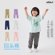 Youlan's repurchase of divine pants is soft, washable, and resistant to deformation. The new 24 Spring Children's Versatile Pants