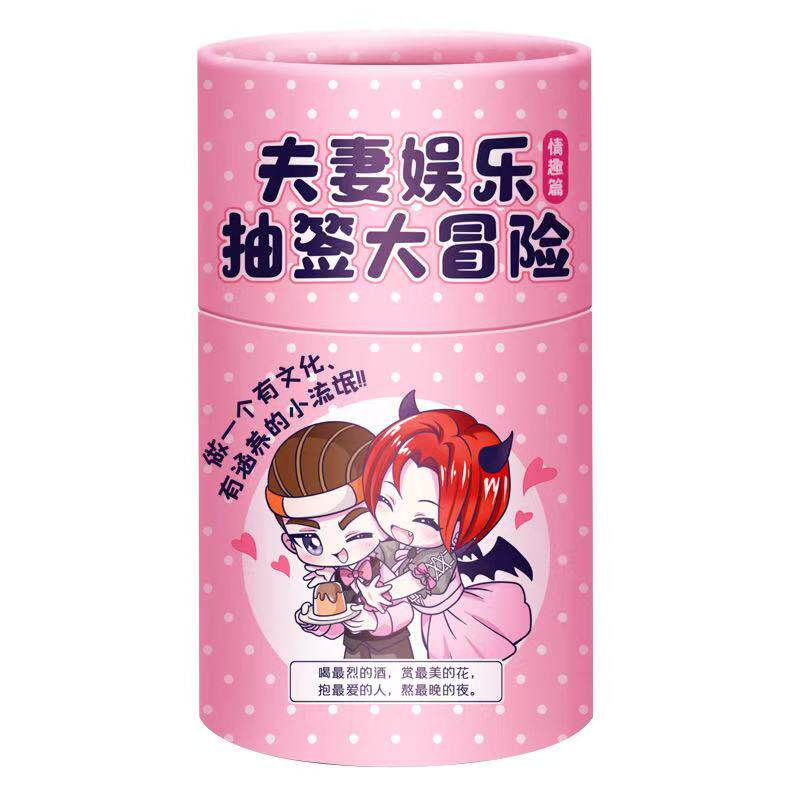 Забавная игральная карточная поза Daquan adult SM couple bed love aid tool Кровать для пары крупномасштабная игрушка