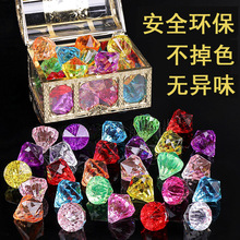 Children's gemstone toys, boys crystal puzzle